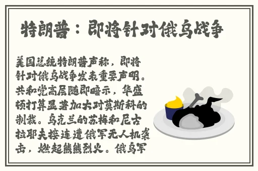 新疆两个大叔2022